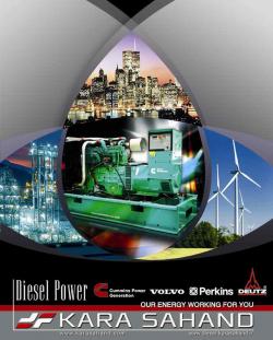 دیزل ژنراتور cummins power انگلستان  - تهران