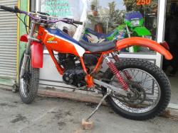 فروش موتور سیکلت تریال 200 