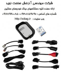 دستگاه عیب یاب (دیاگ) ولوو (vcads pro  - تهران