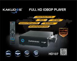 hd media player 