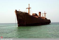 بلیط چارتری کیش ویژه 16 اذر  - تهران