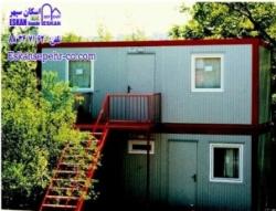 کانکس مسکونی   کانکس دوطبقه  کانکس حمام  - تهران