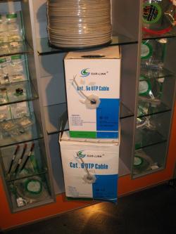 fiber optic  - تهران