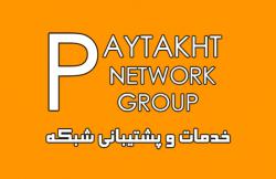 خدمات شبکه پایتخت active amp;amp; passive  - تهران