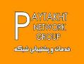 خدمات شبکه پایتخت active amp;amp; passive  - تهران