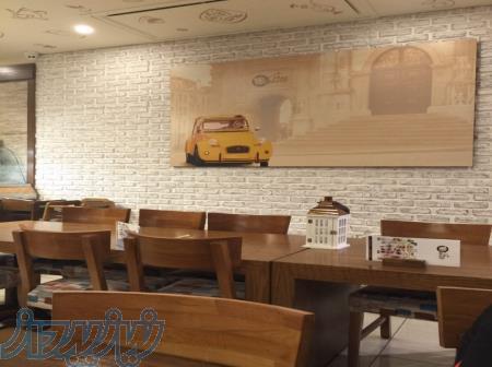 آجر پلیمری شفق