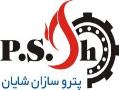 فروش sbs  - تهران