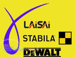 تراز لیزری - متر لیزری