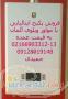 پکیج خارجی با موتور آلمانی قیمت مناسب 