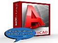 پکیج نرم افزارها و اموزش های  autocad 2014  2015  - تهران