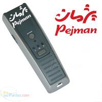 موبر لیزری دائمی خانگی مدل آمریکایی NEW