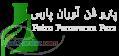 تگزاپون ٬ لورامید ٬ بهدامین ٬ کوکونات ٬ تگزاپن ٬ اتانل آمین