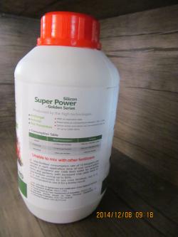 نانو کود(نانوشیمی نانوپلیمر نانوپلاسما) 