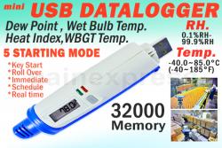 ترموگراف دیتالاگر دما و رطوبت  - تهران
