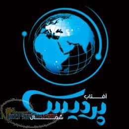 فروش چای و برنج ایرانی(صادراتی و فروش داخل) 