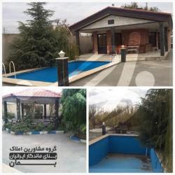 1300 متر باغ ویلا در شهریار کد kh610  - تهران