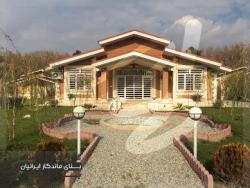 2050 متر باغ ویلا در شهریار کد kh611  - تهران