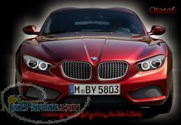 ژورنال اتومبیل اتوسافت 