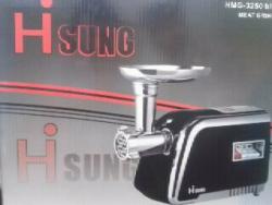 پخش چرخه گوشت هایسونگ  - تهران