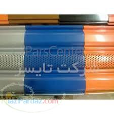 محصول جدیدگروه صنعتی تایسیز تیغه های گالوانیزه تک جداره ساده وگالوانیزه تک جدار 