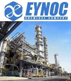 فروش محصولات پتروشیمی 