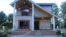 فروش فوری ویلا 