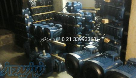 الکتروموتور موتوژن