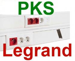ترانکینگ pks  کابل شبکه لگراند 66932635  - تهران