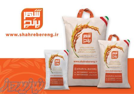 تولید و چاپ کیسه برنج ، چاپ بروی کیسه برنج ایرانی و هندی