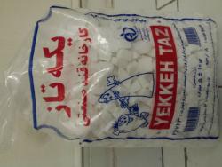 کارخانه قند یکه تاز 