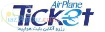 رزرو و خرید بلیط هواپیما با چند کلیک 