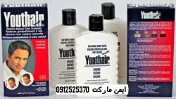 درمان سفیدی مو تضمینی  - تهران