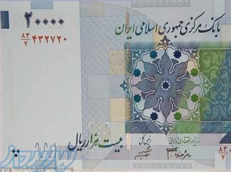 اجناس حراجی 2000 فروش  - اصفهان