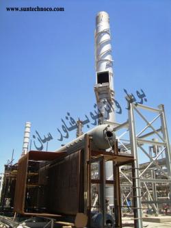 بویلر واترتیوب فناوررسان  - تهران