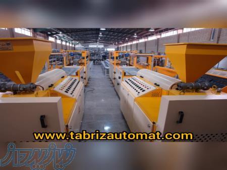 خرید و فروش انواع اکسترودر