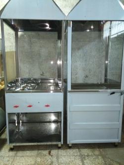 فر ساندویچی  - تهران