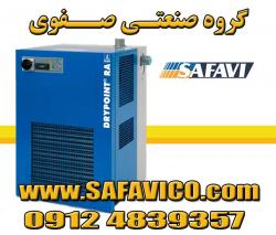 درایر برای کمپرسور هوا المانی  - تهران