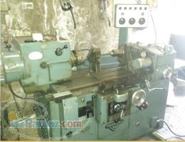 سنگ داخل زن سوئیسی 