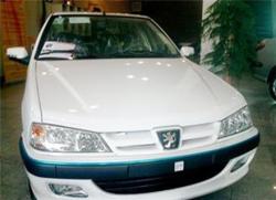 فروش پژو پارس lx سفید صفر  - كرمانشاه