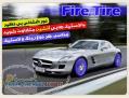 چراغ رینگ فایر تایر