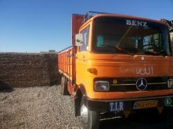 خاور فروشی مدل 1375 