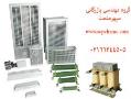 نماینده انحصاری مقاومت ترمز و چوک ورودی و خروجی با مارک  - تهران
