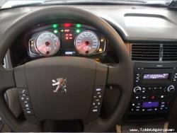 پارس خاکستری  - تهران