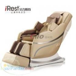فروش ماساژور  - تهران