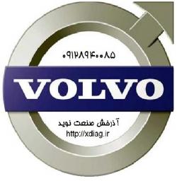 اموزش کارکرد با دیاگ ولوو و نحوه برنامه ریزی ولوو  - تهران