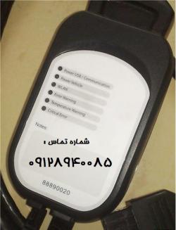 فروش ویژه دیاگ ولوو عیب یاب ولوو diag volvo vtt  - تهران