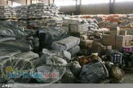 ترخيص - واردات - صادرات - حواله ارزي - ترخيص هر نوع قلم كالا 