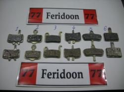 لنت ترمز دیسکی دوچرخه اصلی  - تهران