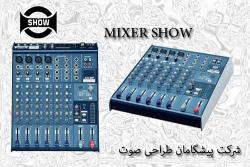 میکسر show  میکسر حرفه ای  میکسر  - تهران