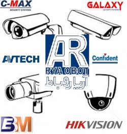 دوربین مدار بسته   فروش  - تهران